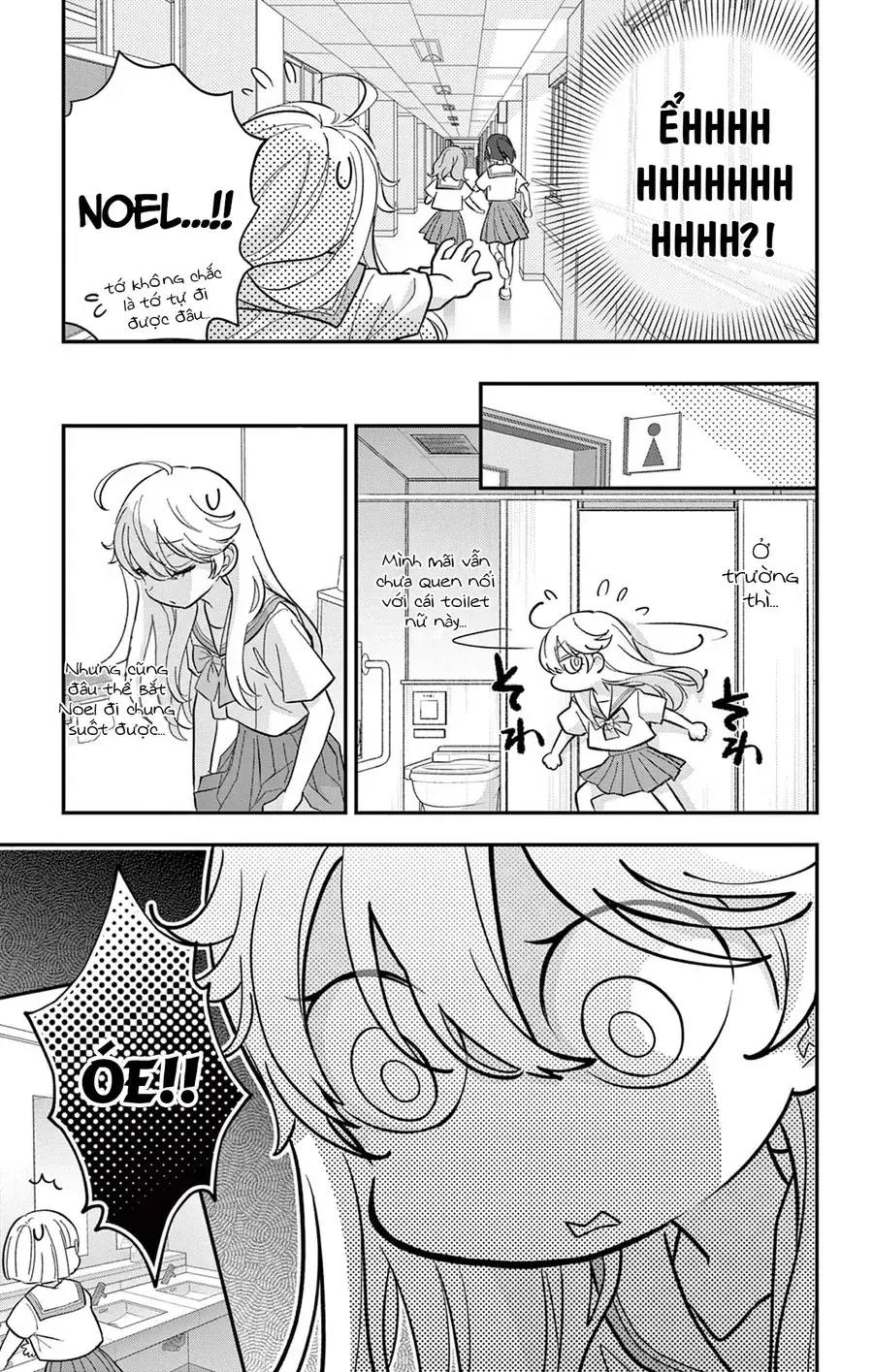 Uesugi-Kun Wa Onnanoko Wo Yametai Chapter 16 - Trang 12