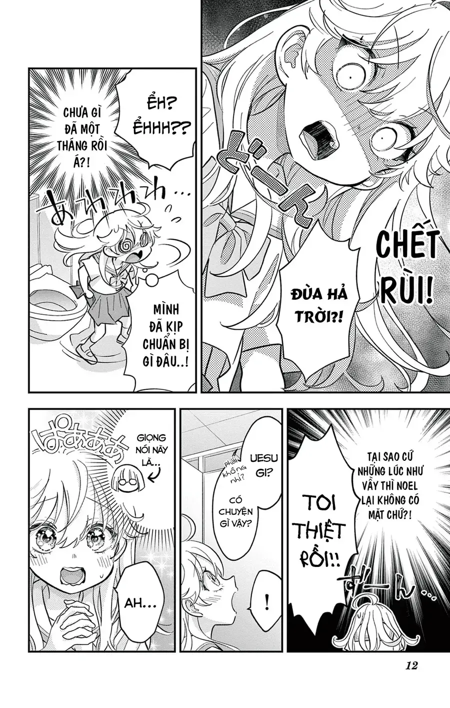 Uesugi-Kun Wa Onnanoko Wo Yametai Chapter 16 - Trang 13