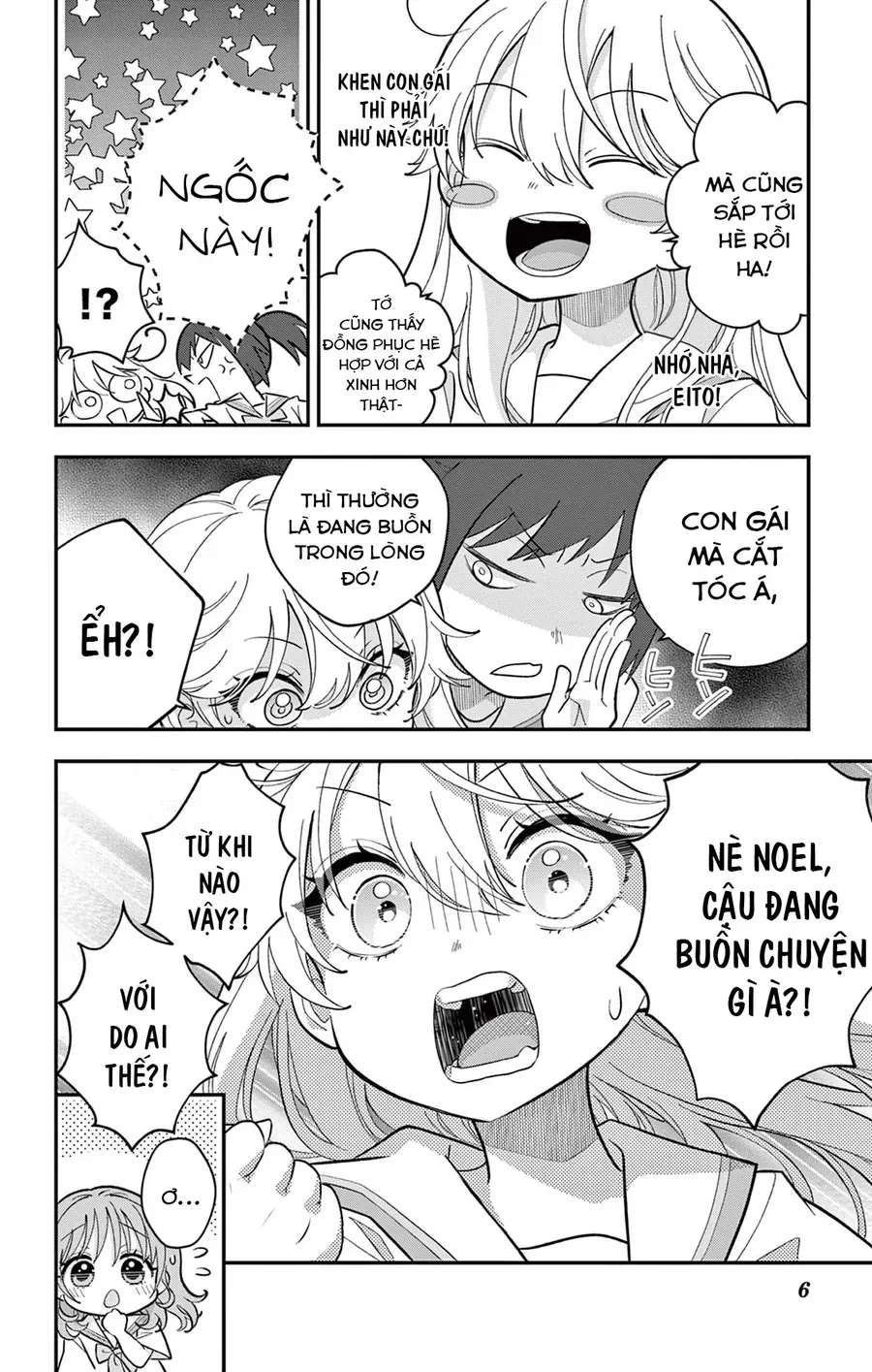 Uesugi-Kun Wa Onnanoko Wo Yametai Chapter 16 - Trang 7