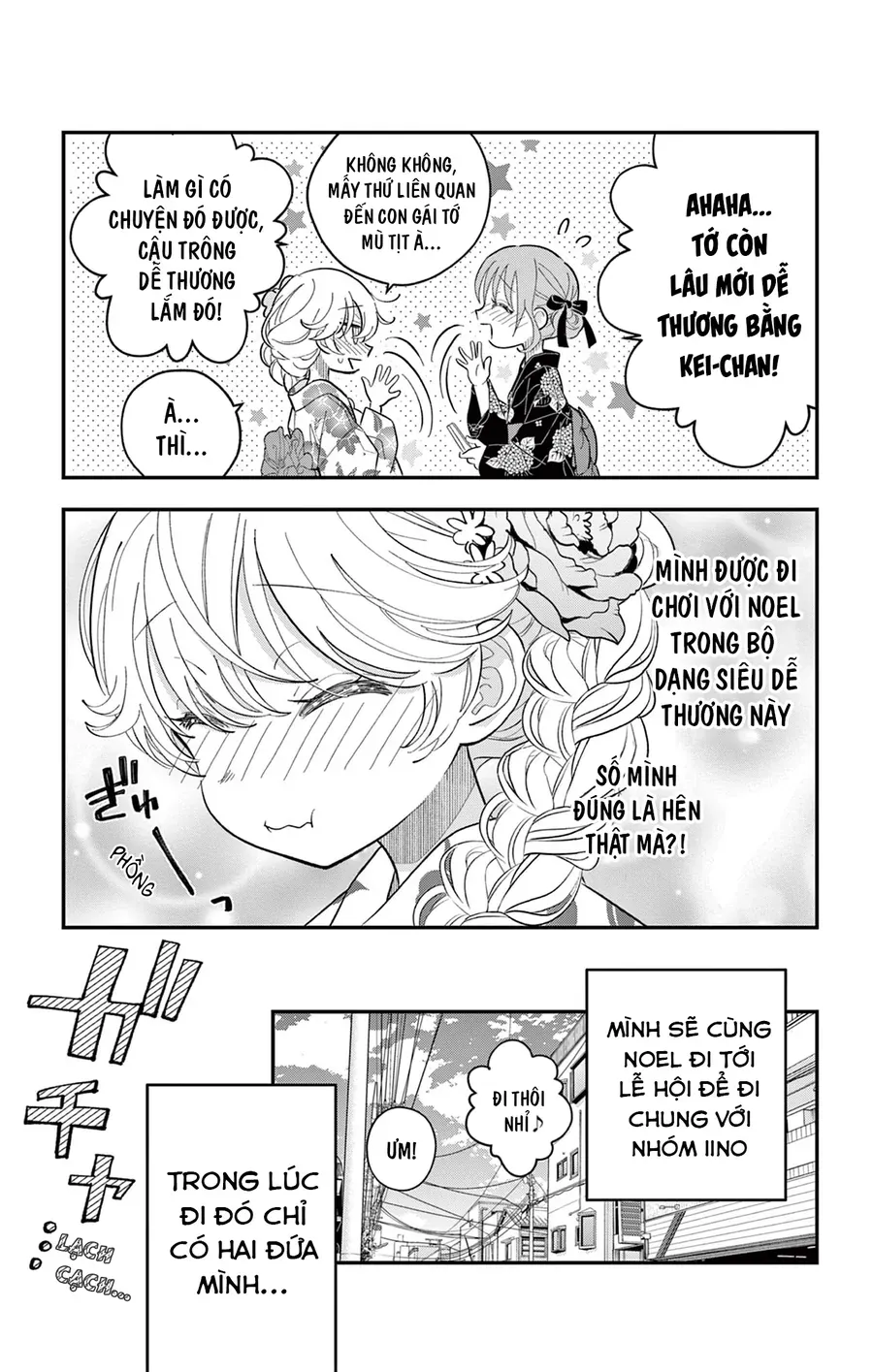 Uesugi-Kun Wa Onnanoko Wo Yametai Chapter 19 - Trang 12