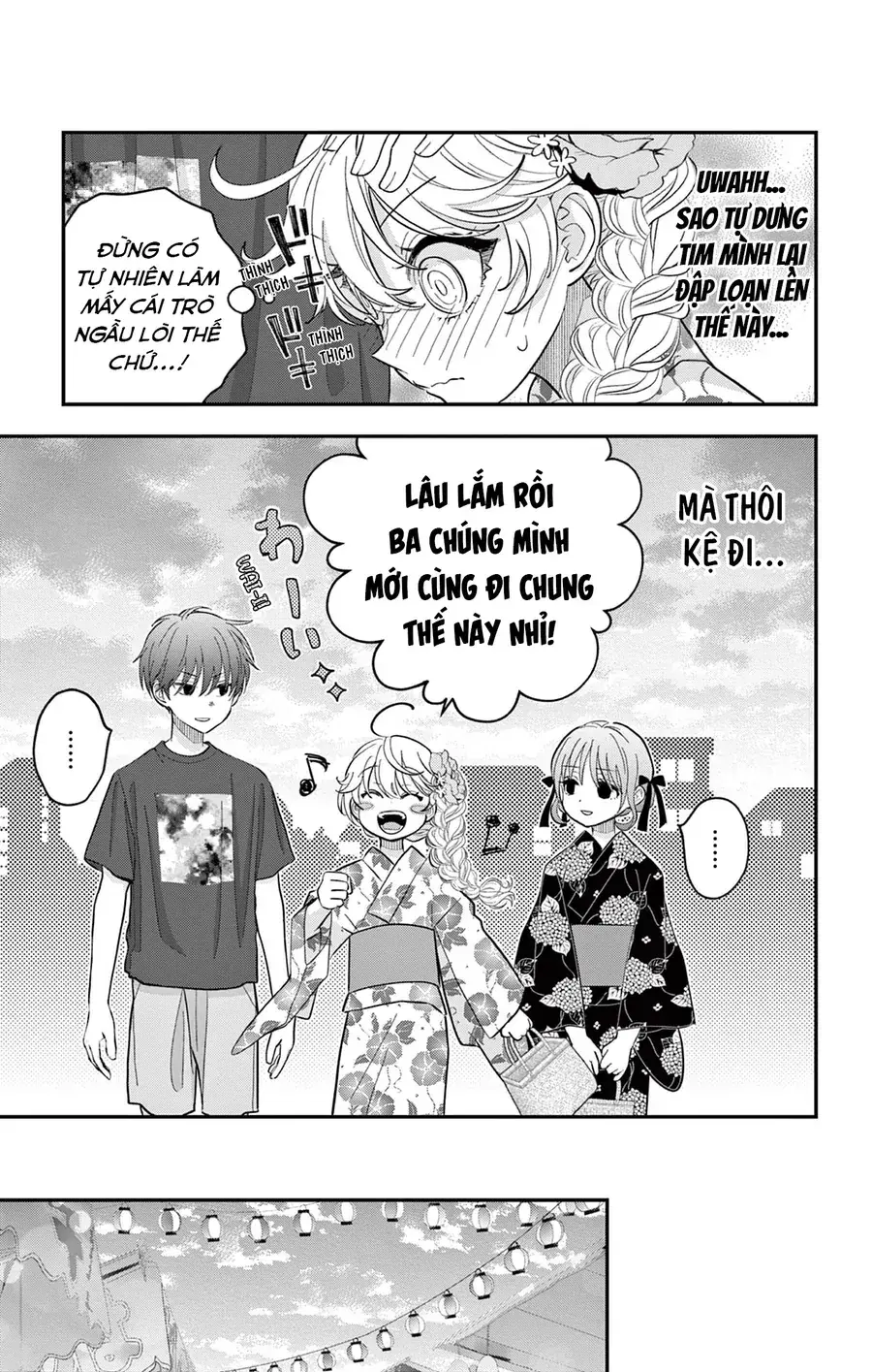 Uesugi-Kun Wa Onnanoko Wo Yametai Chapter 19 - Trang 18