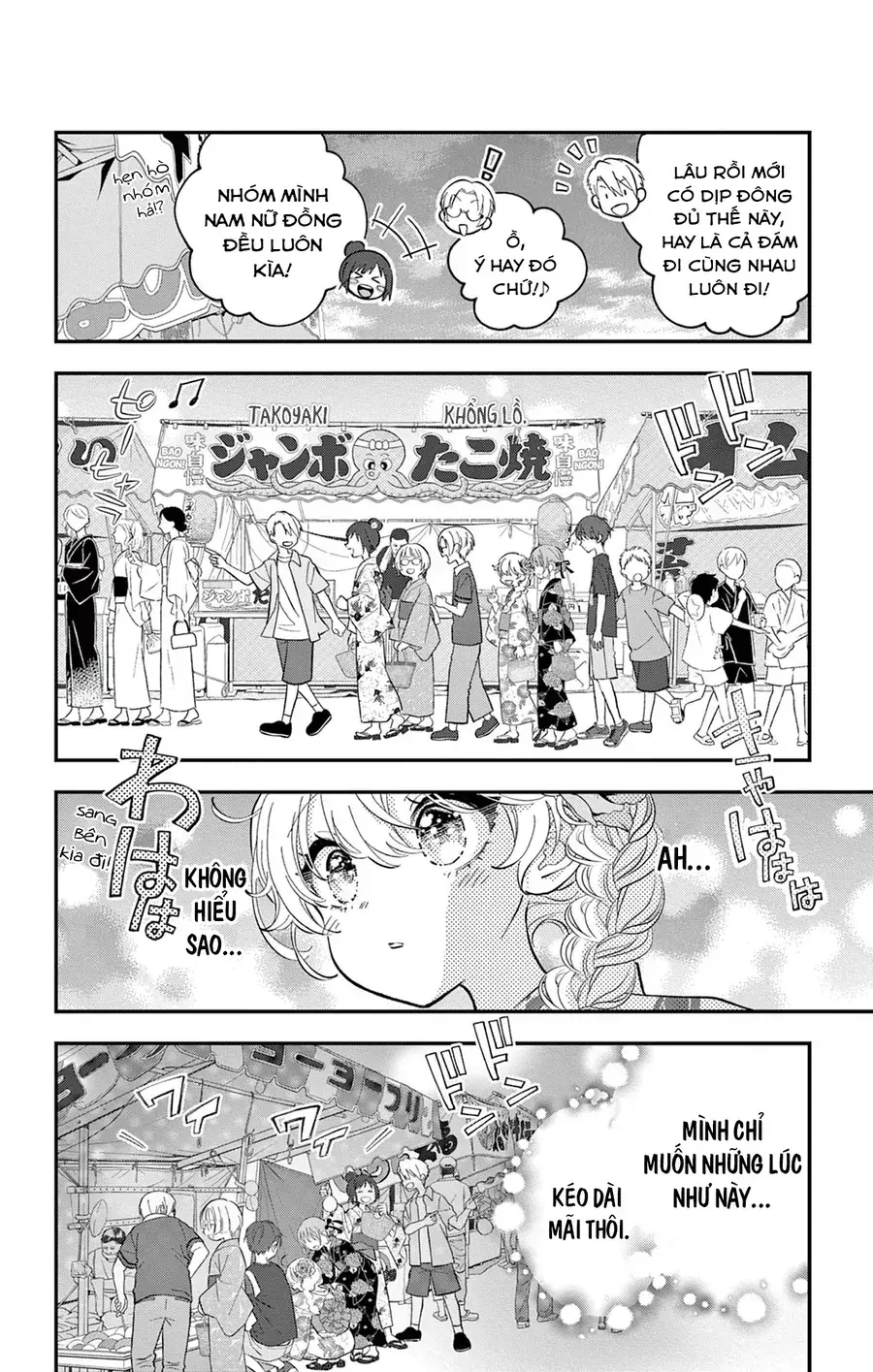 Uesugi-Kun Wa Onnanoko Wo Yametai Chapter 19 - Trang 21