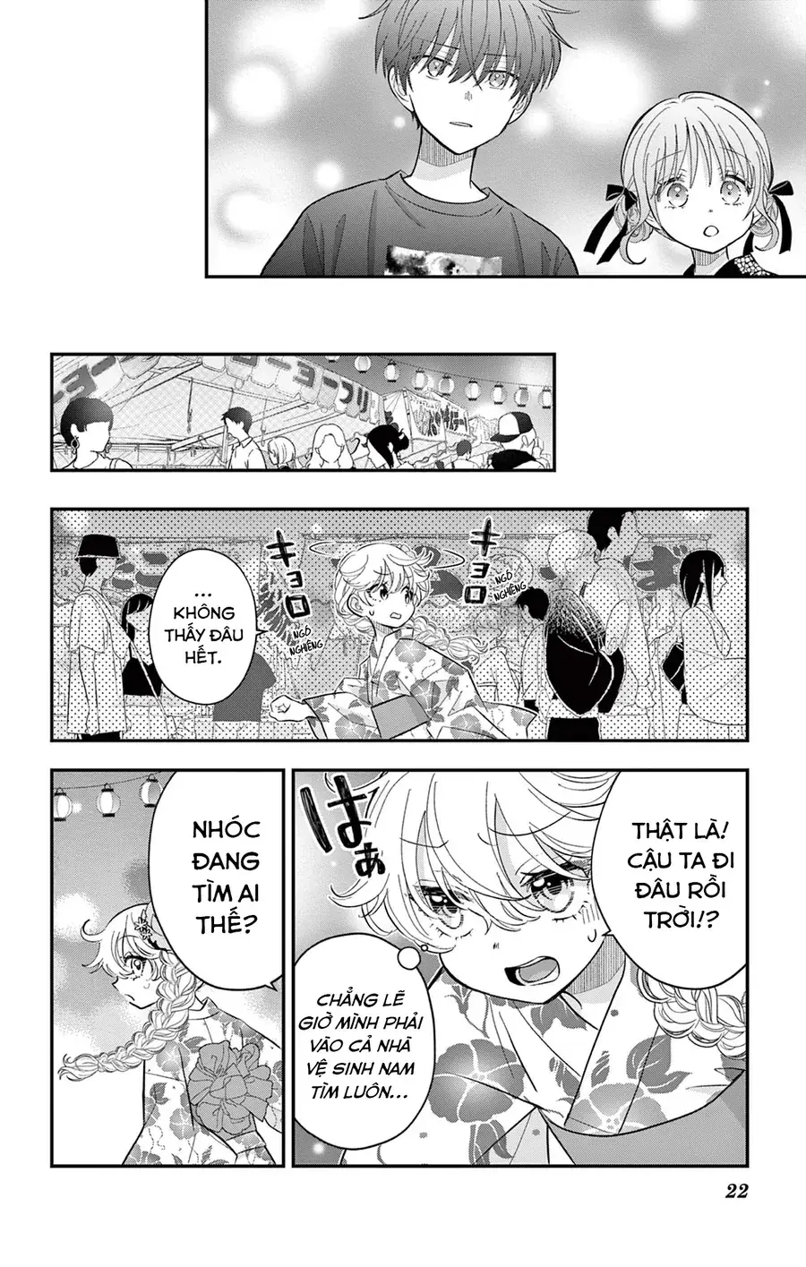 Uesugi-Kun Wa Onnanoko Wo Yametai Chapter 19 - Trang 23
