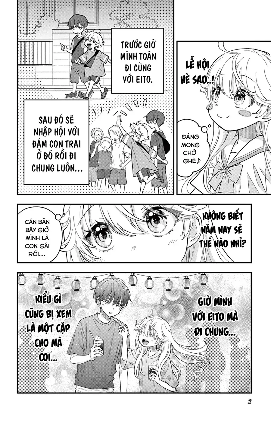 Uesugi-Kun Wa Onnanoko Wo Yametai Chapter 19 - Trang 3