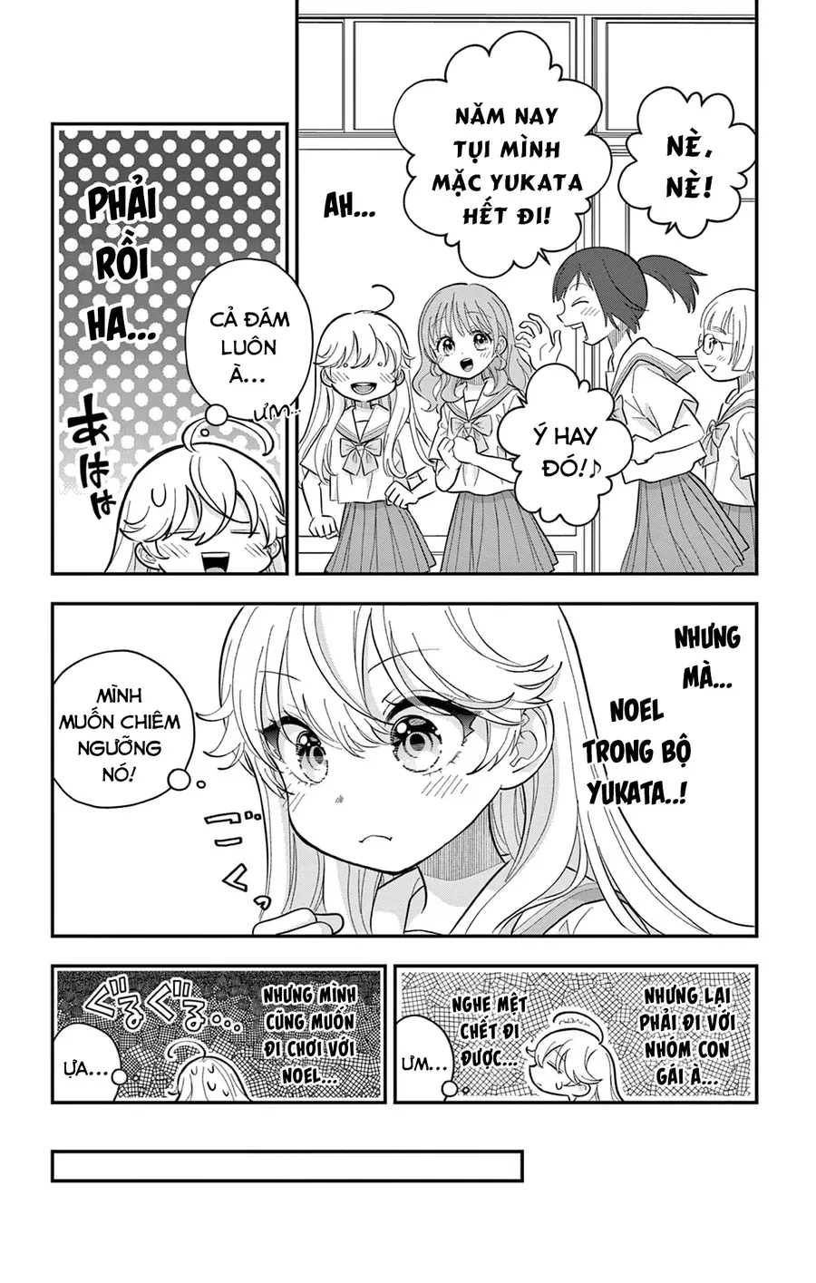 Uesugi-Kun Wa Onnanoko Wo Yametai Chapter 19 - Trang 5