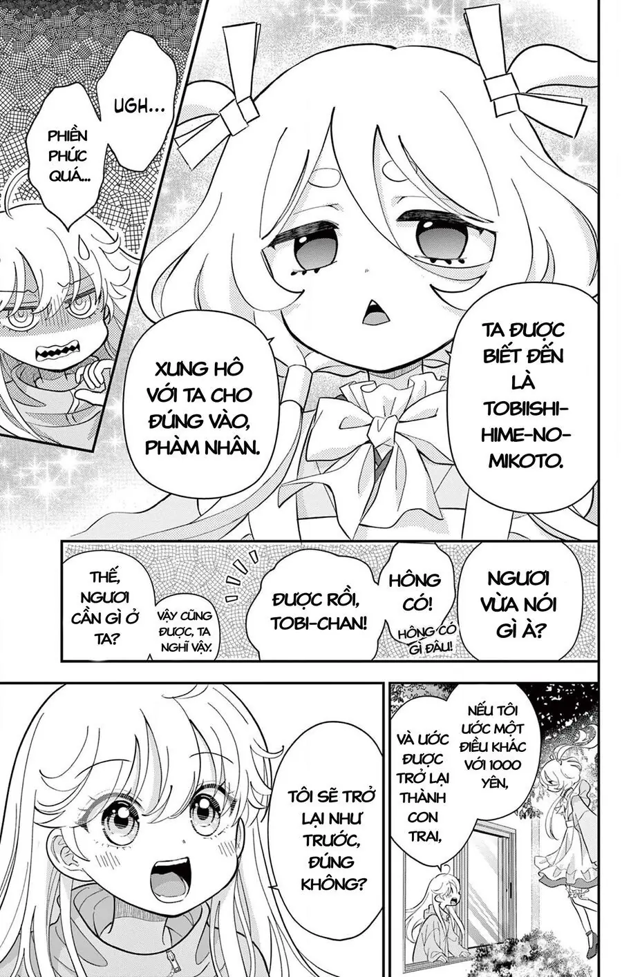 Uesugi-Kun Wa Onnanoko Wo Yametai Chapter 2 - Trang 18