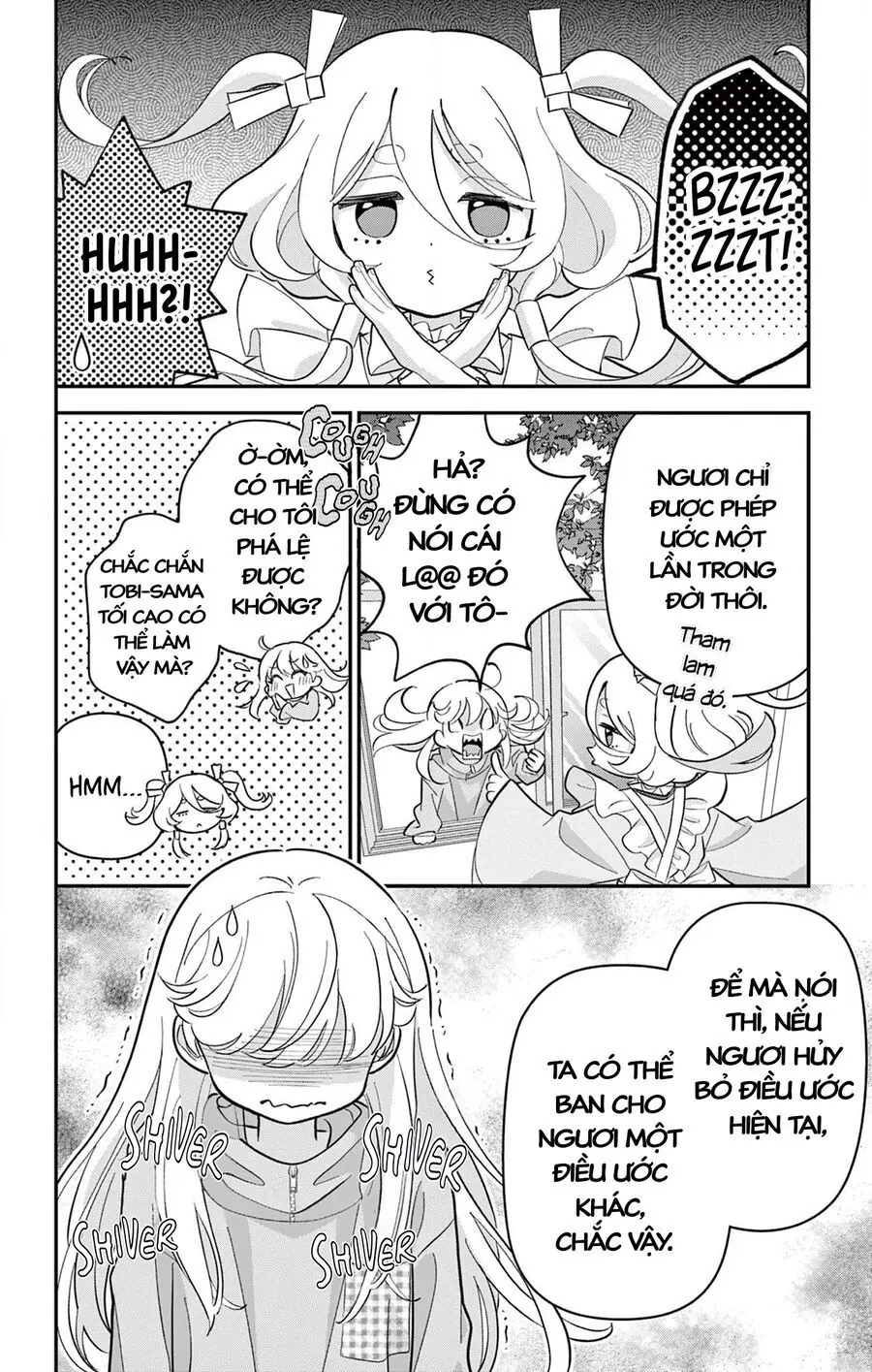 Uesugi-Kun Wa Onnanoko Wo Yametai Chapter 2 - Trang 19