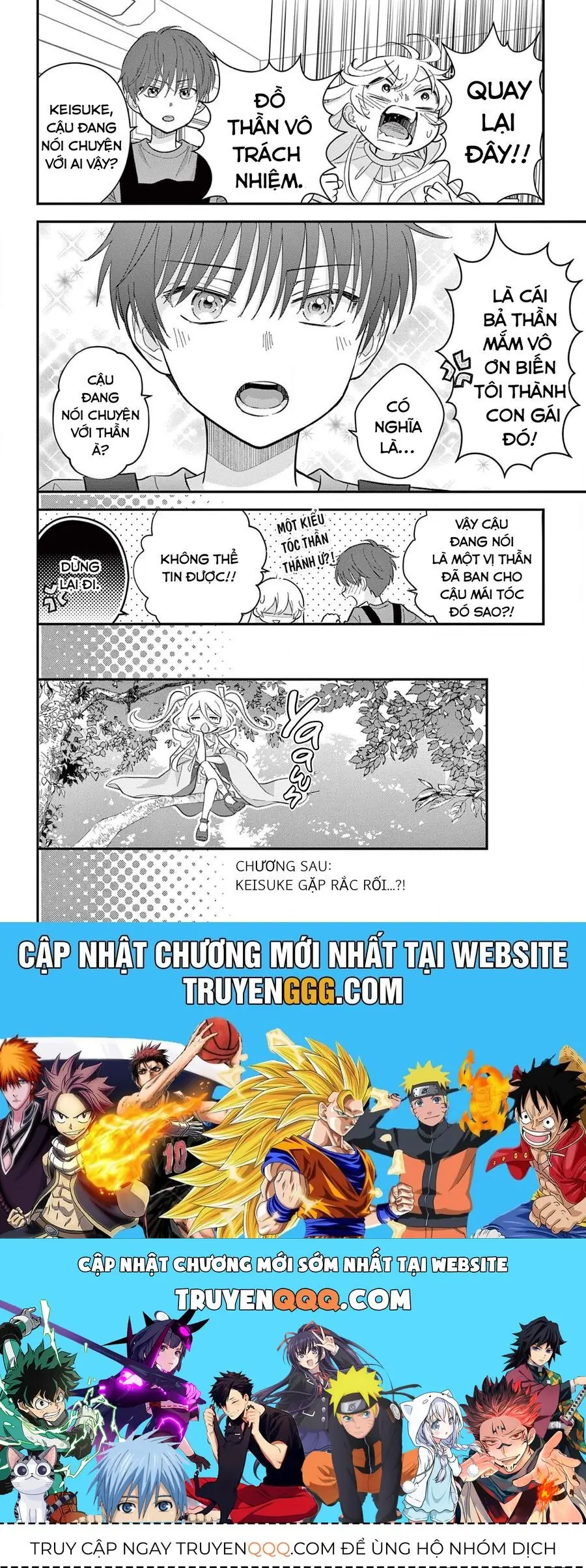 Uesugi-Kun Wa Onnanoko Wo Yametai Chapter 6.5 - Trang 10