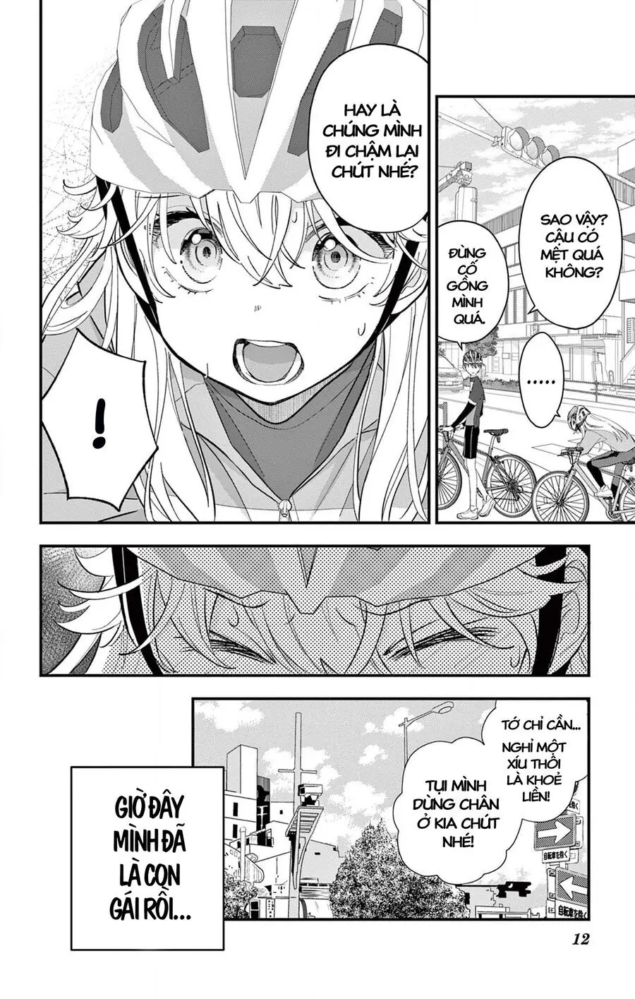 Uesugi-Kun Wa Onnanoko Wo Yametai Chapter 7 - Trang 13