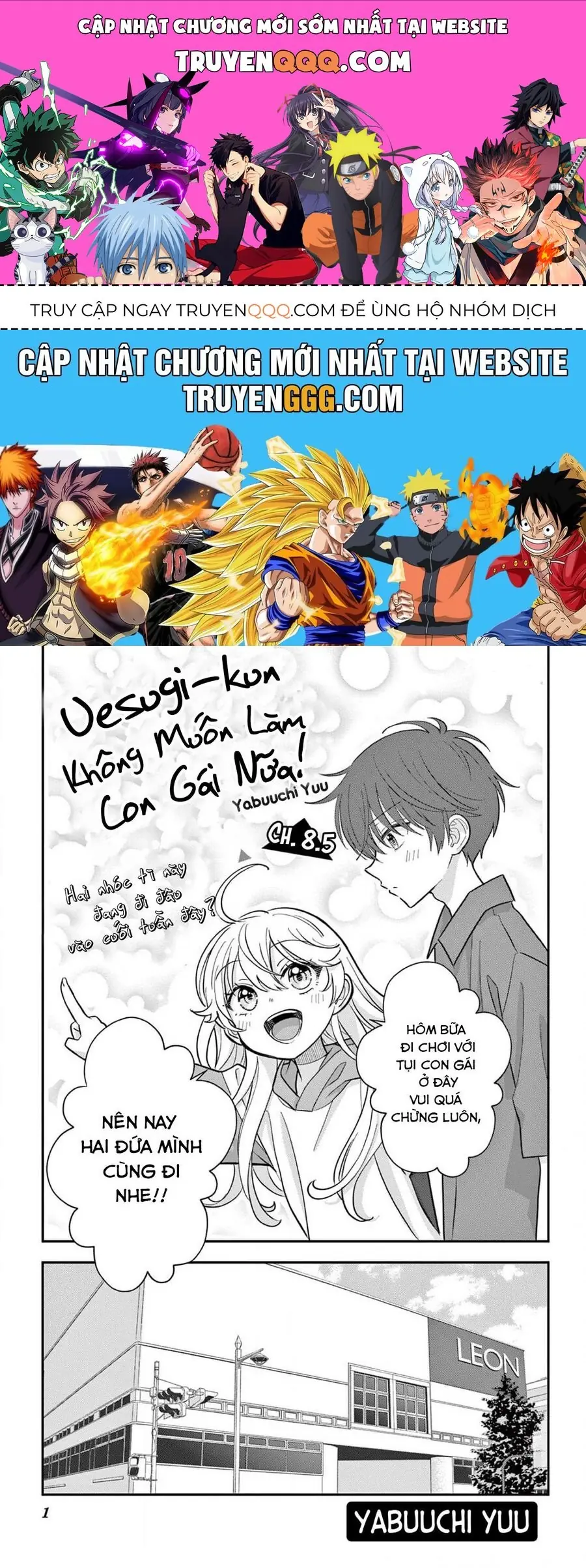 Uesugi-Kun Wa Onnanoko Wo Yametai Chapter 8.5 - Trang 2