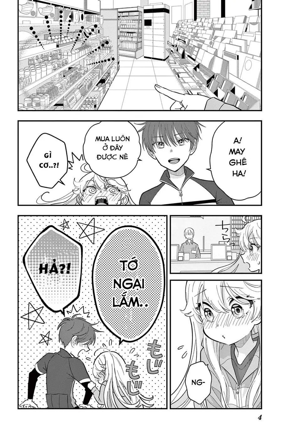 Uesugi-Kun Wa Onnanoko Wo Yametai Chapter 8 - Trang 5