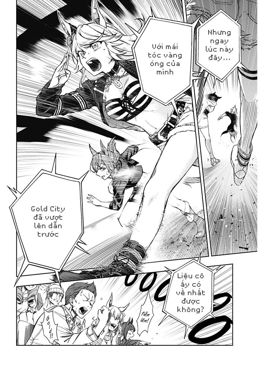 Uma Musume: Cinderella Gray Chapter 1 - Trang 4