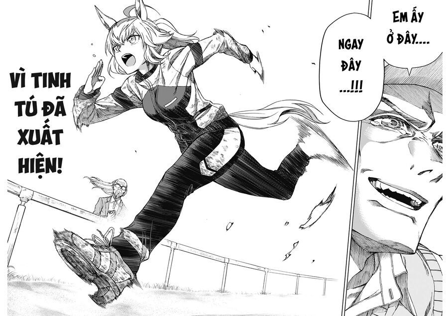 Uma Musume: Cinderella Gray Chapter 1 - Trang 49