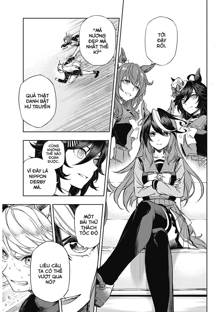 Uma Musume: Cinderella Gray Chapter 1 - Trang 5