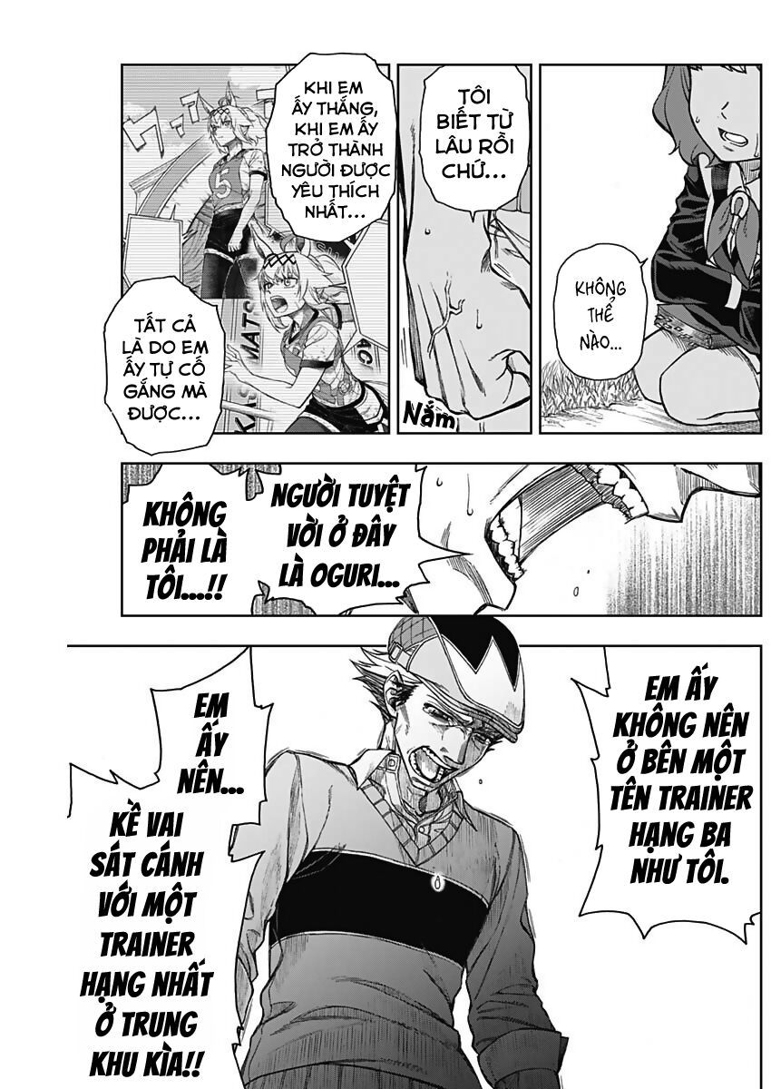 Uma Musume: Cinderella Gray Chapter 11 - Trang 16
