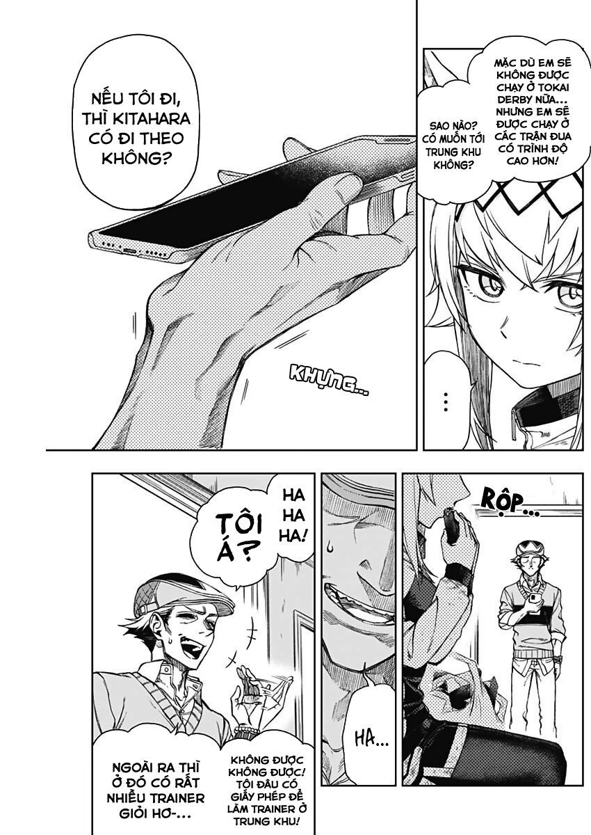 Uma Musume: Cinderella Gray Chapter 12 - Trang 3
