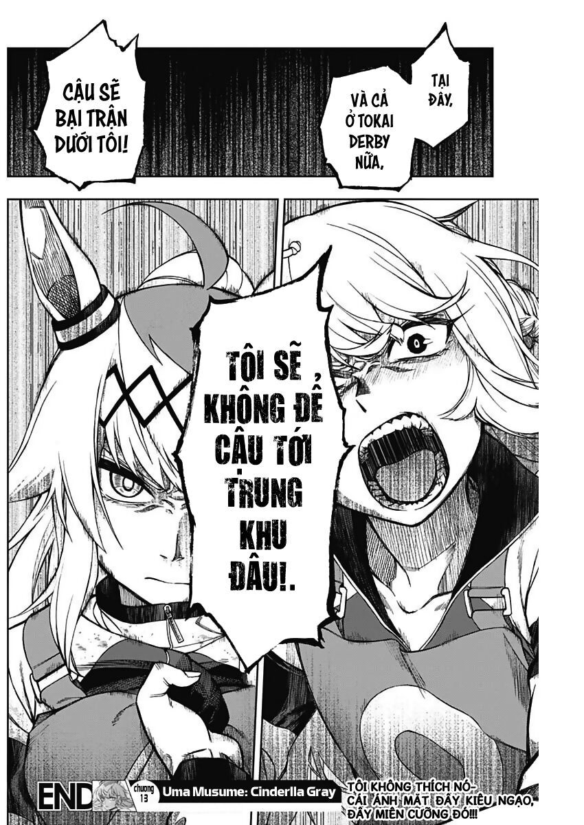Uma Musume: Cinderella Gray Chapter 13 - Trang 17