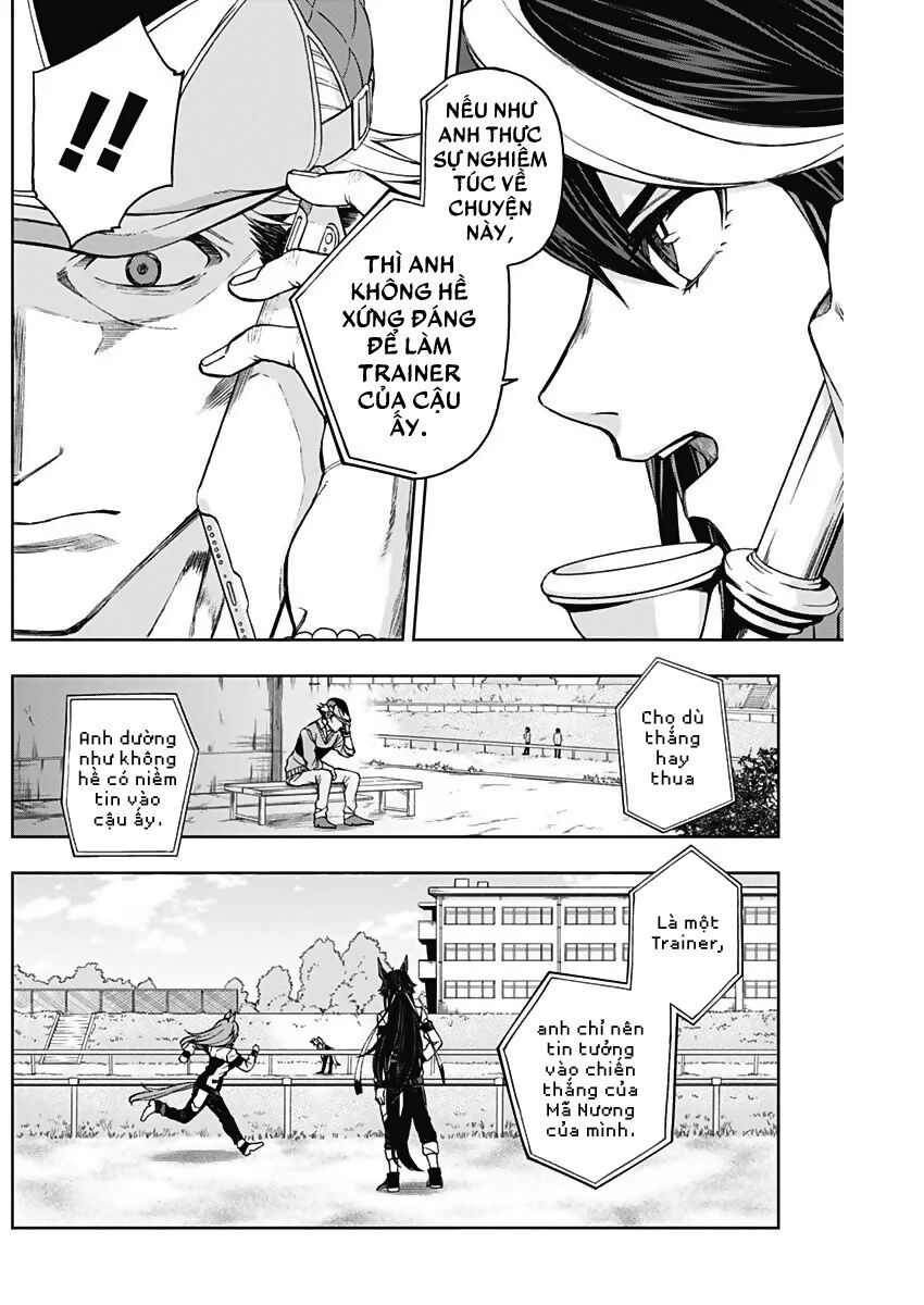 Uma Musume: Cinderella Gray Chapter 13 - Trang 4