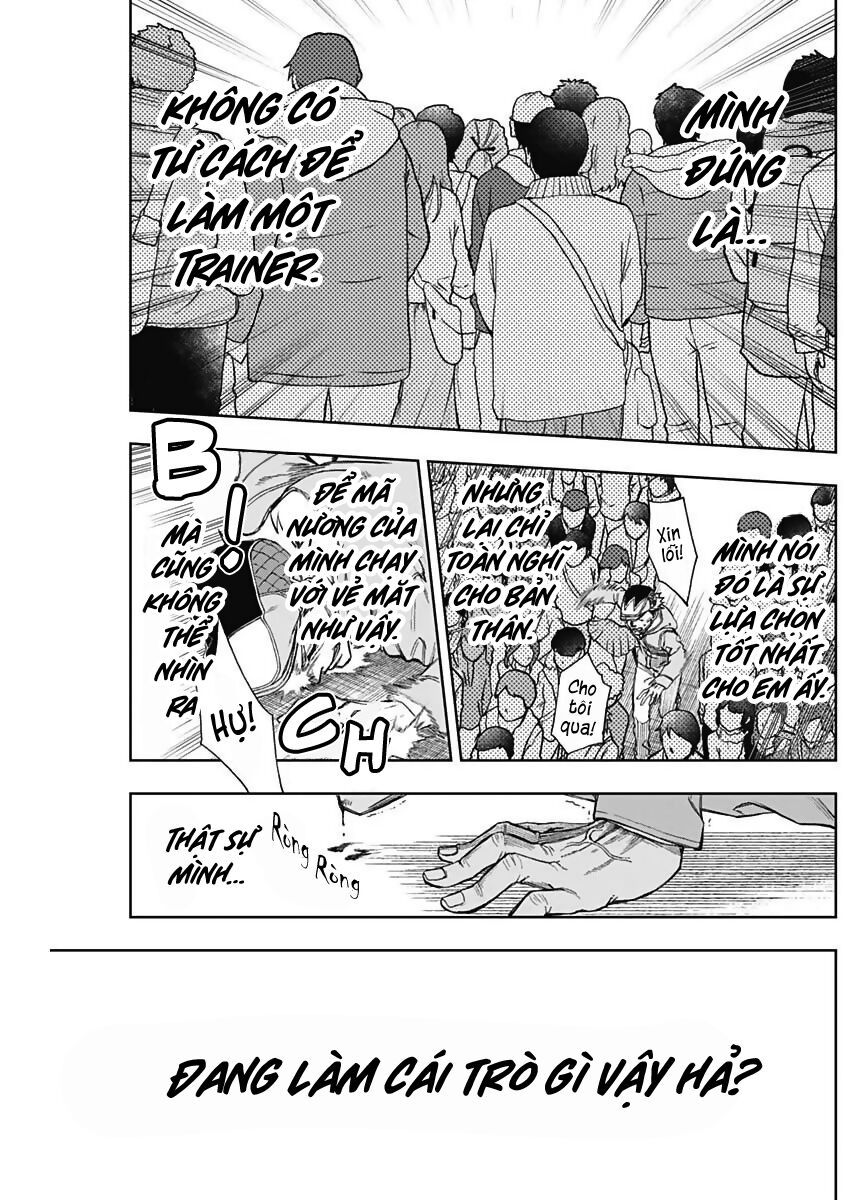 Uma Musume: Cinderella Gray Chapter 14 - Trang 16