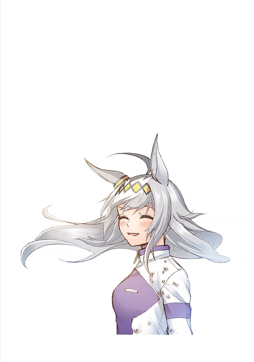 Uma Musume: Cinderella Gray Chapter 15 - Trang 20