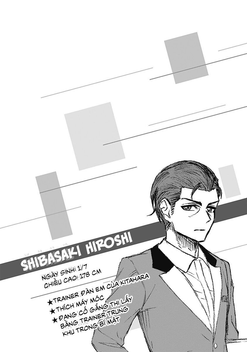 Uma Musume: Cinderella Gray Chapter 16.5 - Trang 7