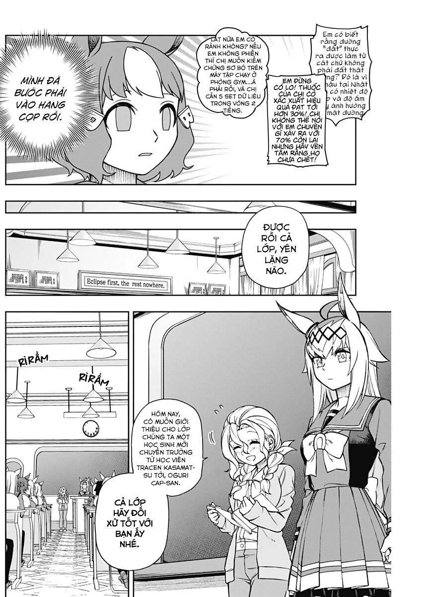 Uma Musume: Cinderella Gray Chapter 17 - Trang 13