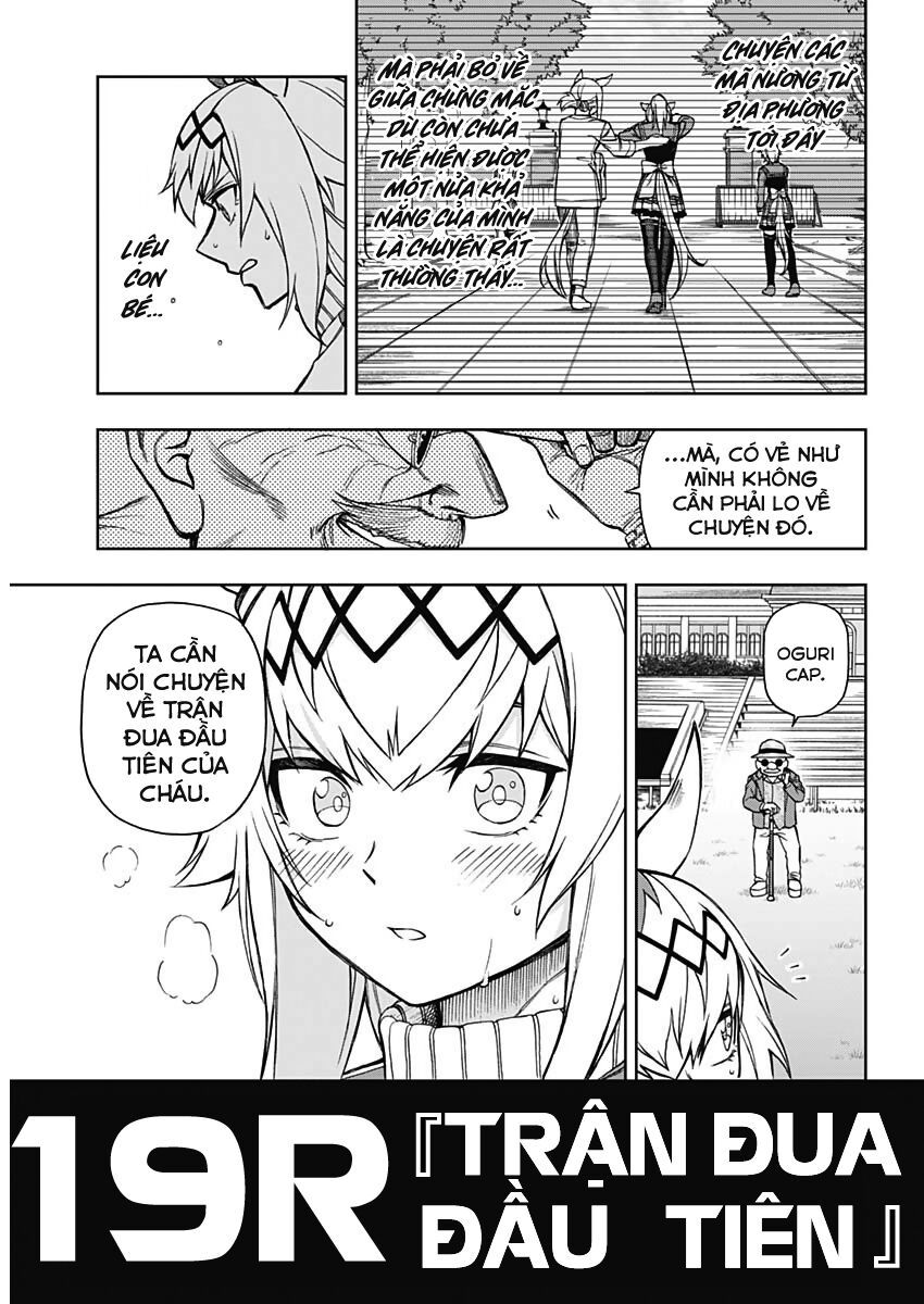 Uma Musume: Cinderella Gray Chapter 19 - Trang 4
