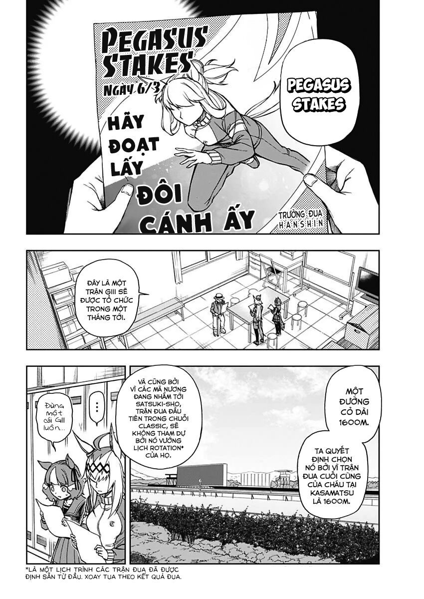 Uma Musume: Cinderella Gray Chapter 19 - Trang 5