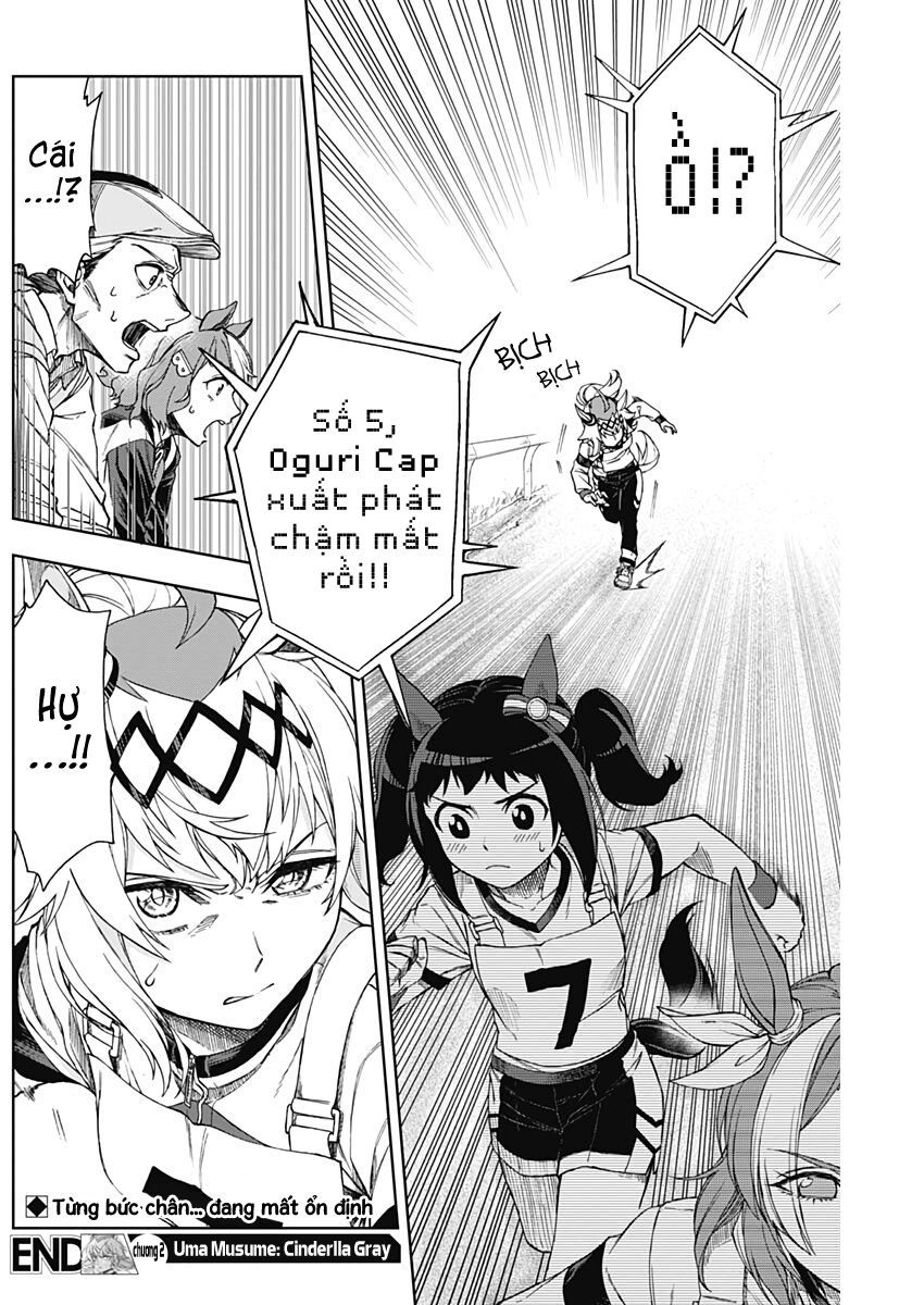 Uma Musume: Cinderella Gray Chapter 2 - Trang 41