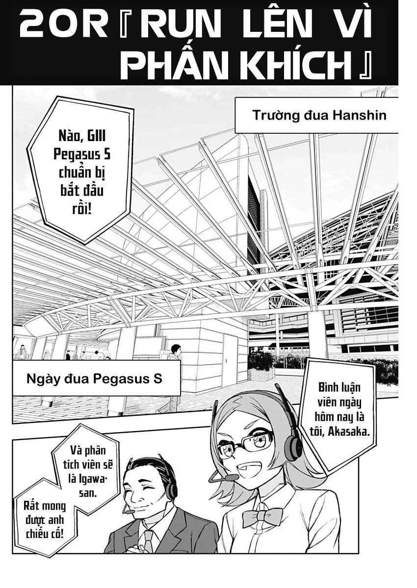 Uma Musume: Cinderella Gray Chapter 20 - Trang 2