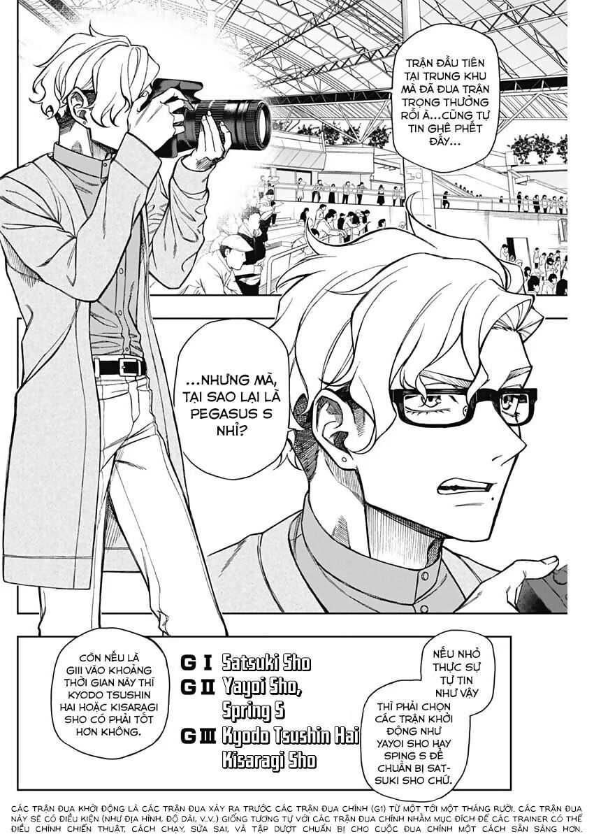 Uma Musume: Cinderella Gray Chapter 20 - Trang 6