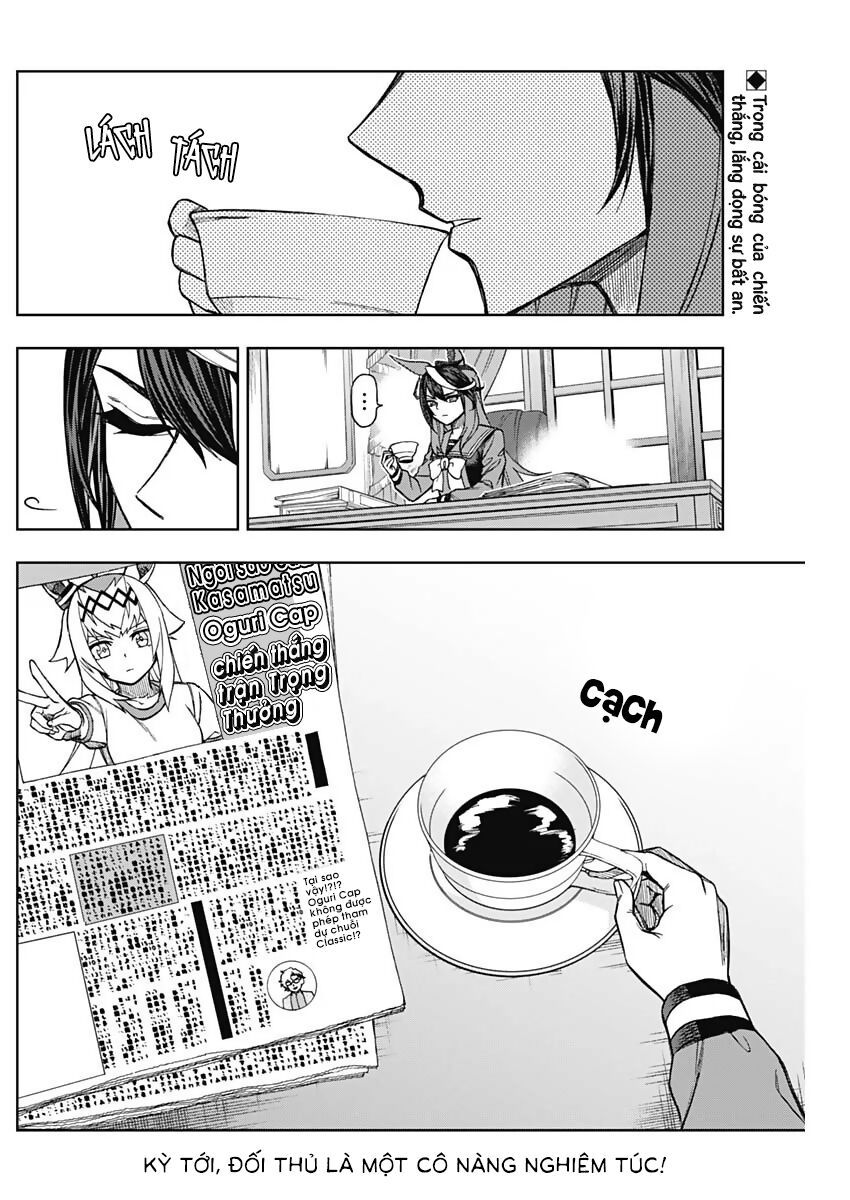 Uma Musume: Cinderella Gray Chapter 21 - Trang 17