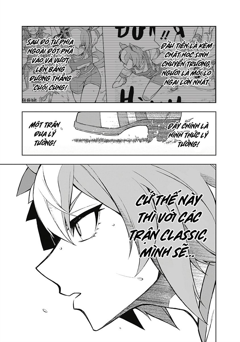 Uma Musume: Cinderella Gray Chapter 23 - Trang 11