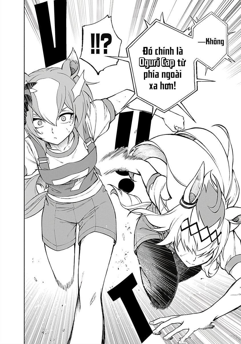 Uma Musume: Cinderella Gray Chapter 23 - Trang 12