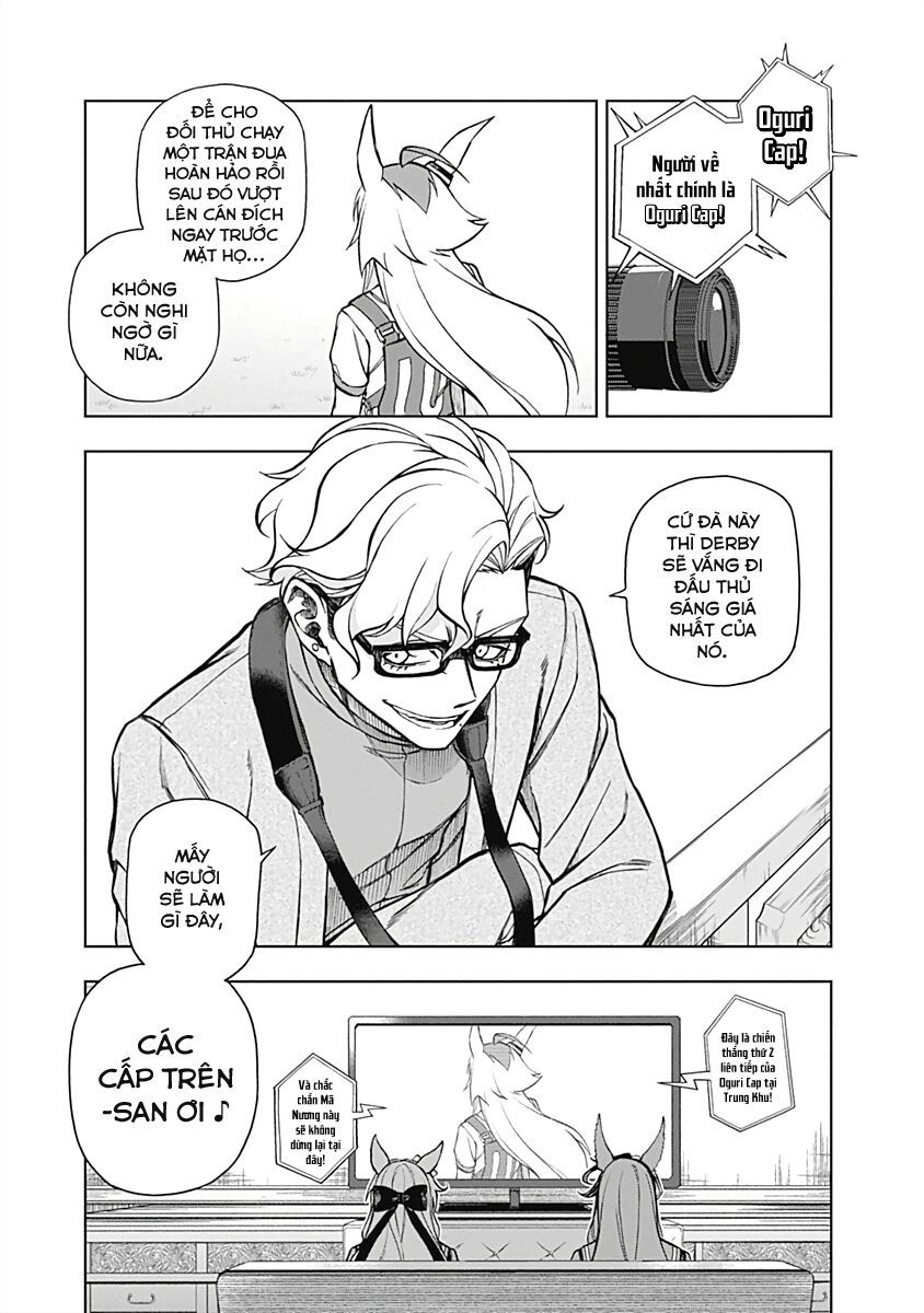 Uma Musume: Cinderella Gray Chapter 23 - Trang 17