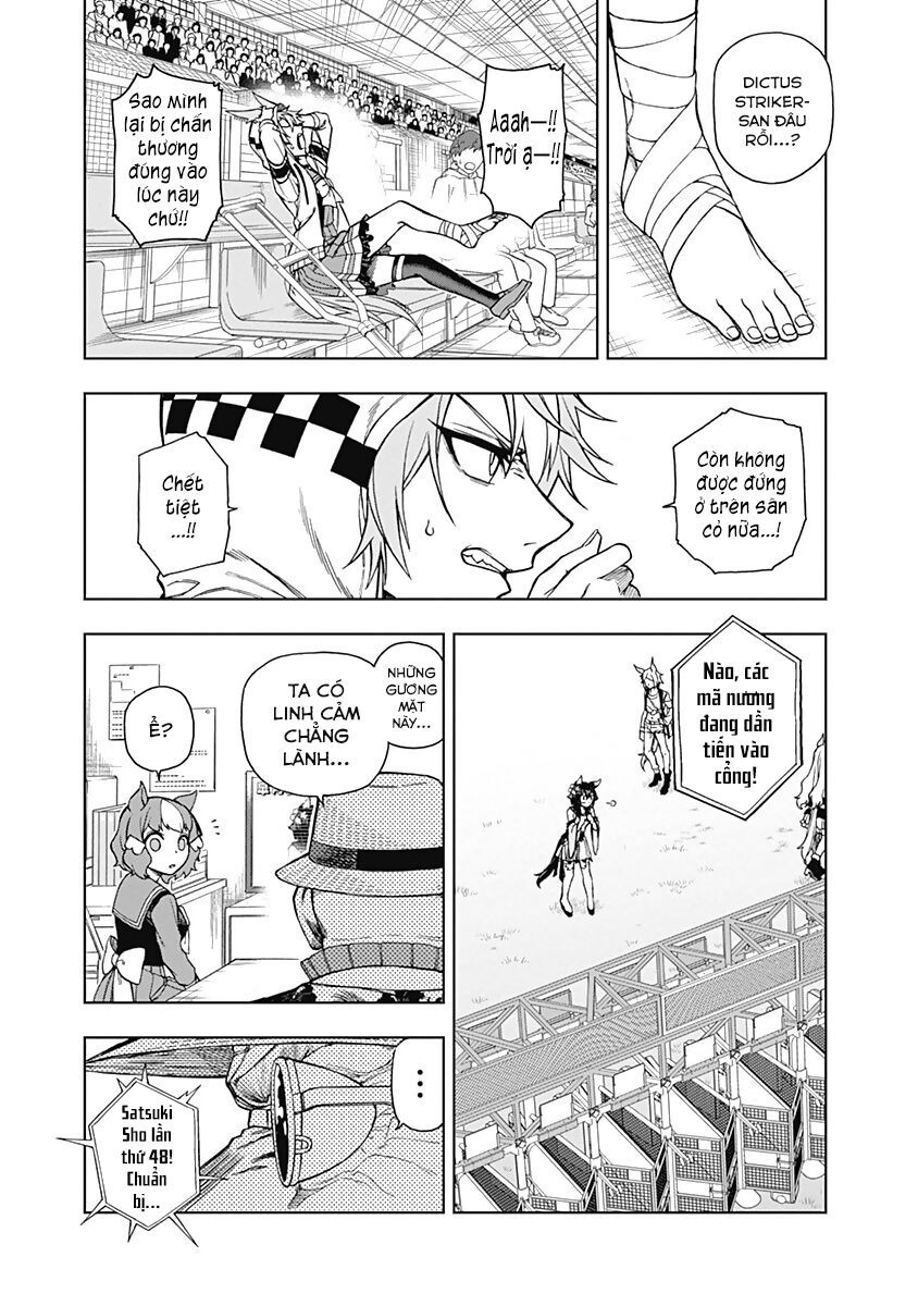 Uma Musume: Cinderella Gray Chapter 24 - Trang 5