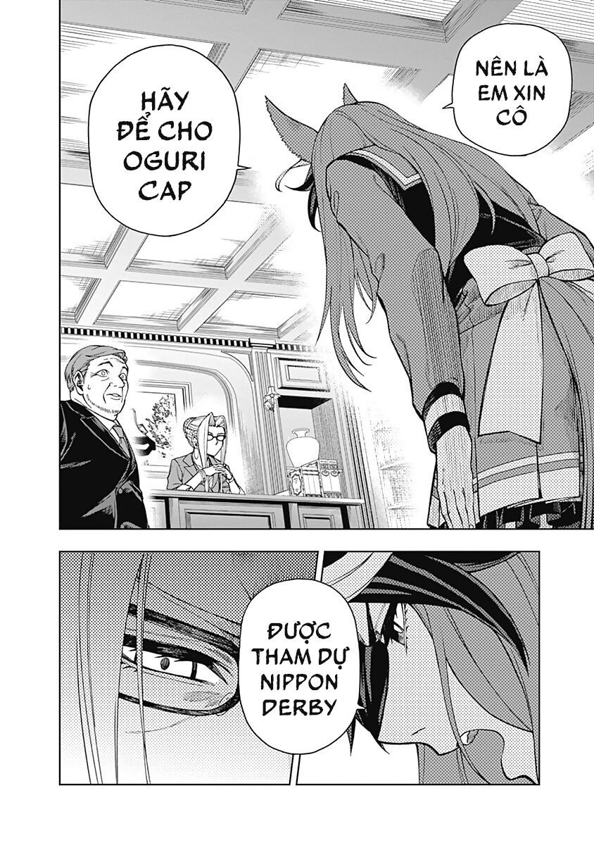 Uma Musume: Cinderella Gray Chapter 25 - Trang 17