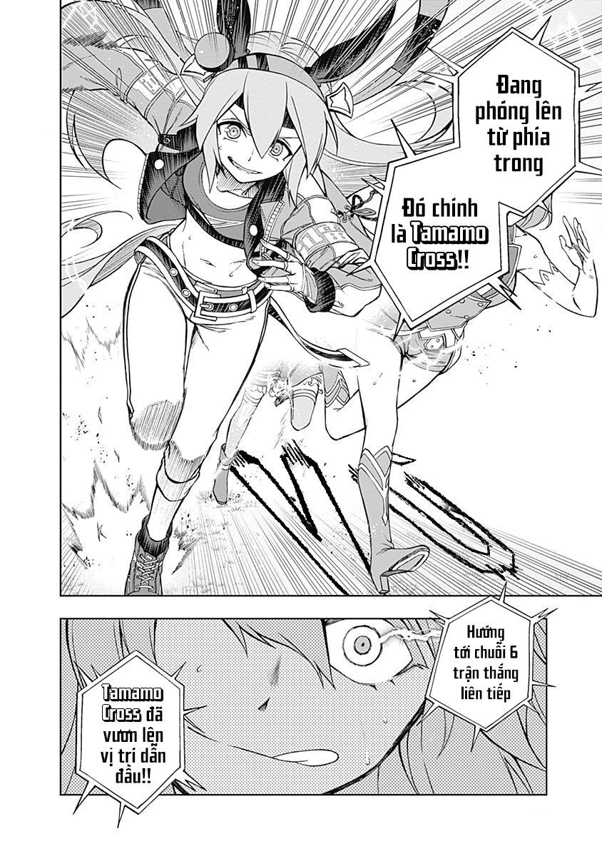 Uma Musume: Cinderella Gray Chapter 25 - Trang 3