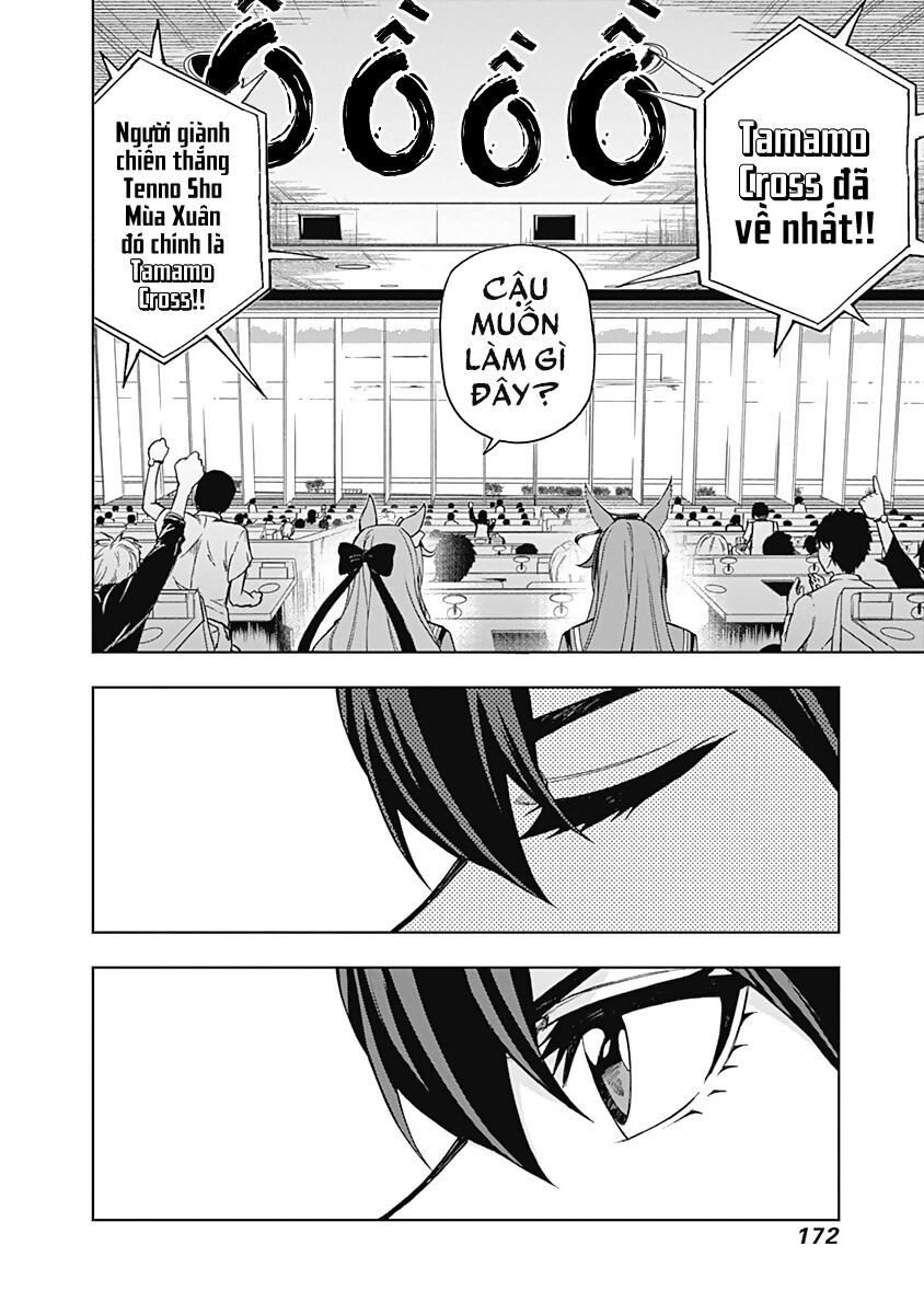 Uma Musume: Cinderella Gray Chapter 25 - Trang 7