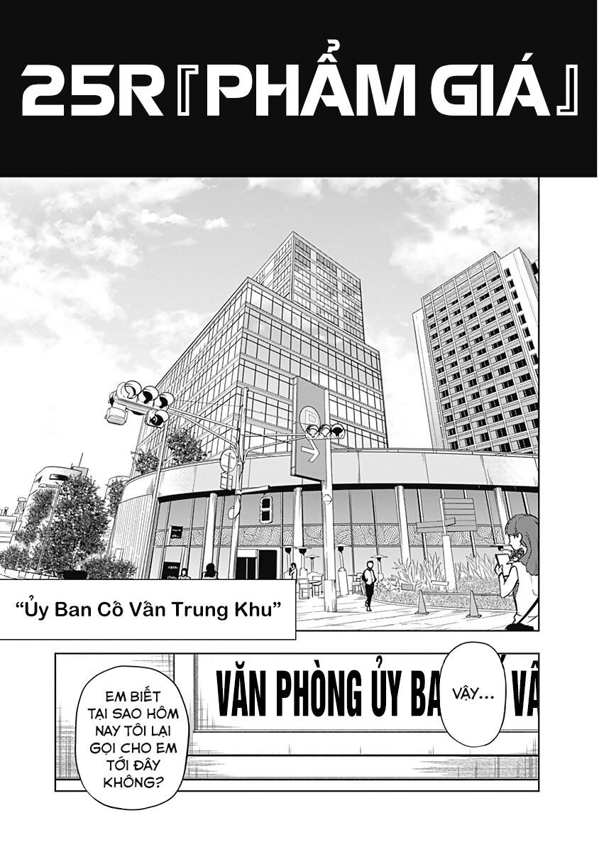 Uma Musume: Cinderella Gray Chapter 25 - Trang 8