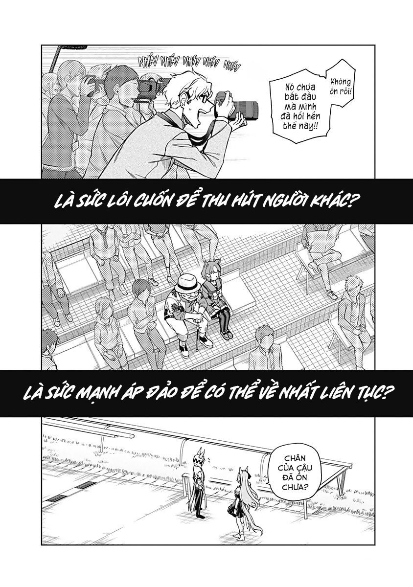 Uma Musume: Cinderella Gray Chapter 26 - Trang 13