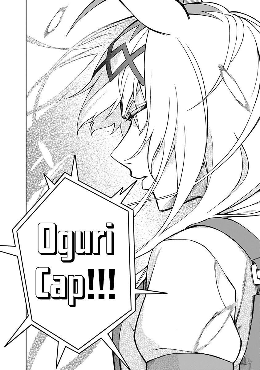 Uma Musume: Cinderella Gray Chapter 26 - Trang 17