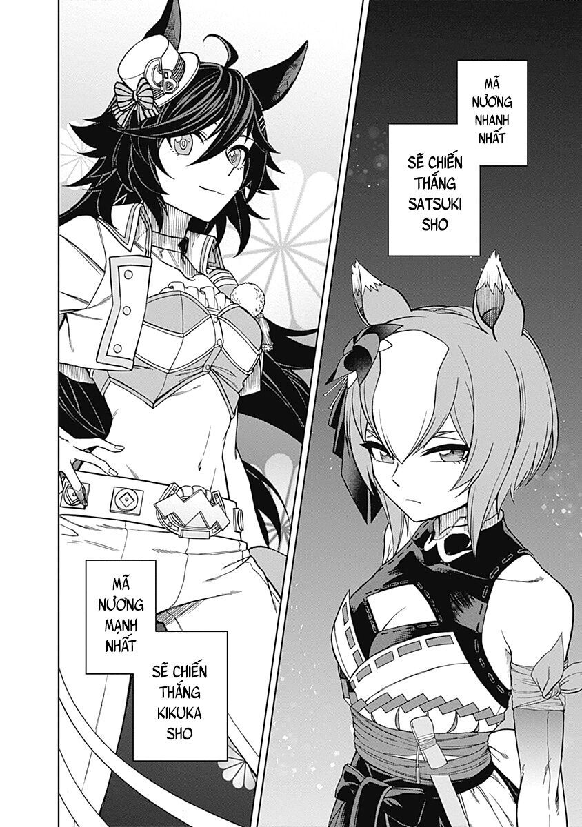 Uma Musume: Cinderella Gray Chapter 27 - Trang 16