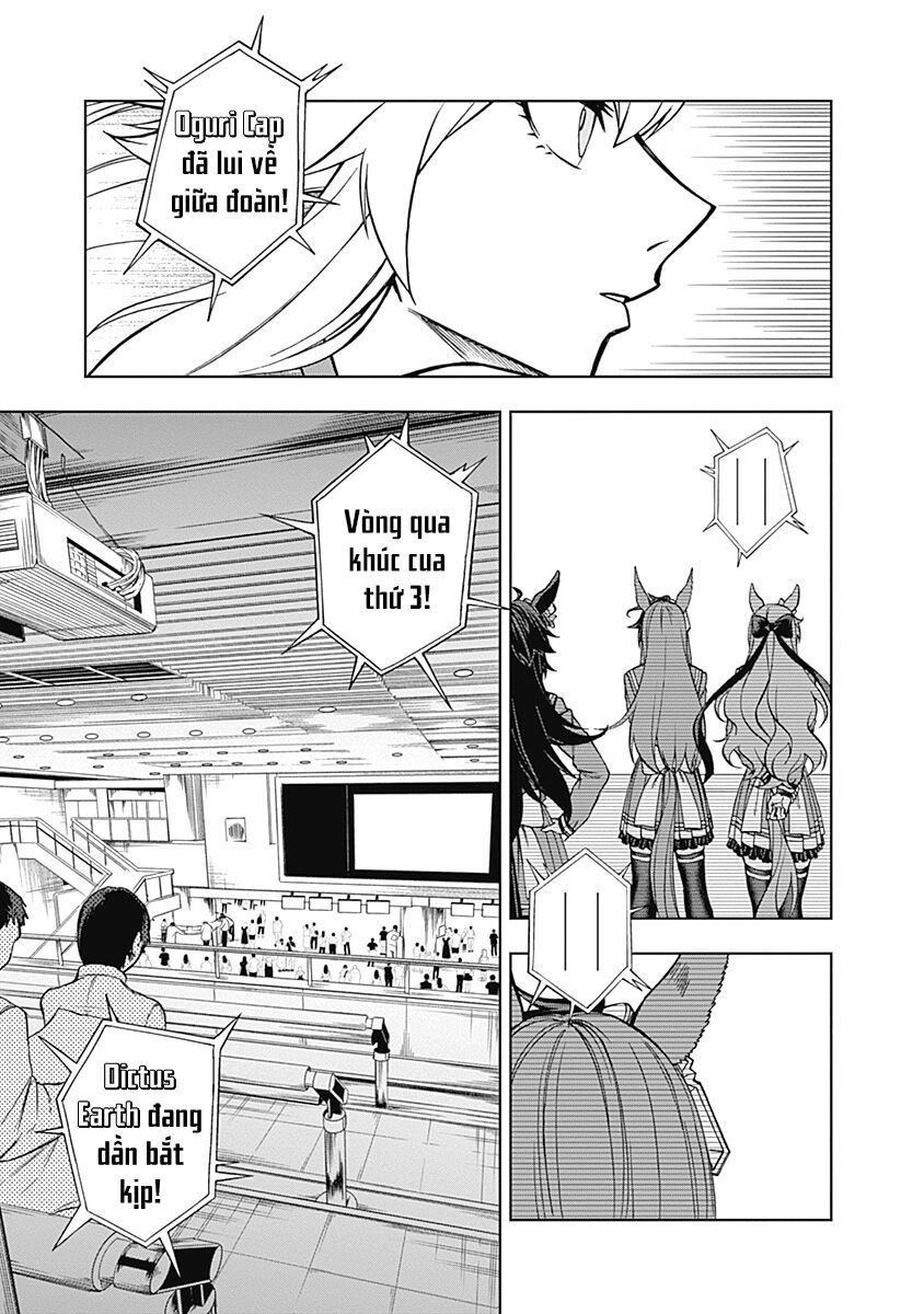 Uma Musume: Cinderella Gray Chapter 27 - Trang 9