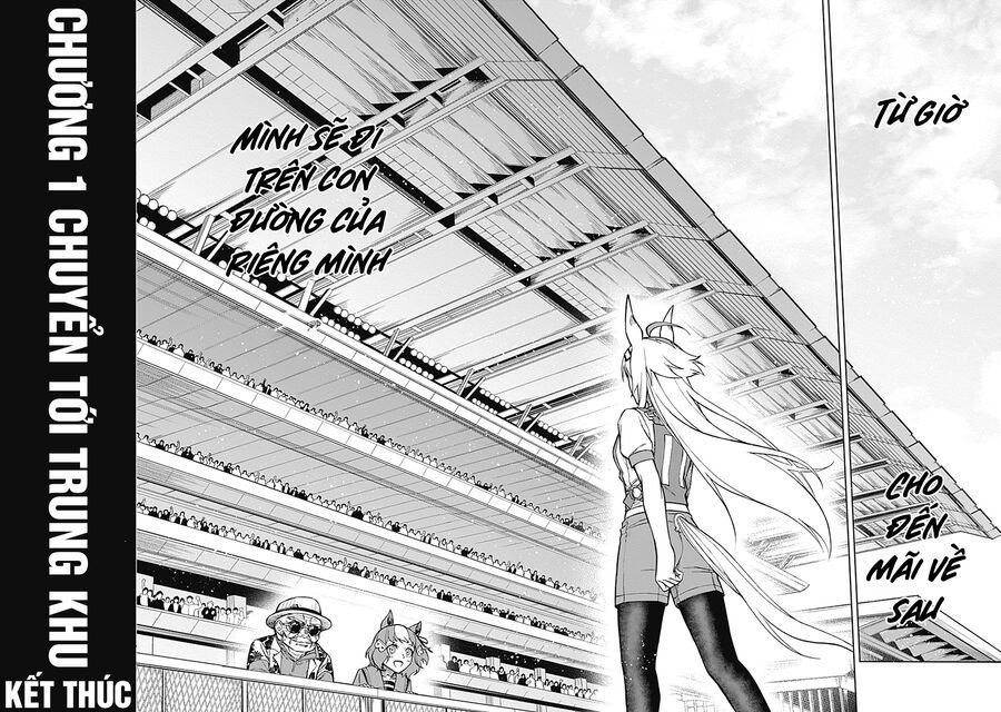 Uma Musume: Cinderella Gray Chapter 28 - Trang 17