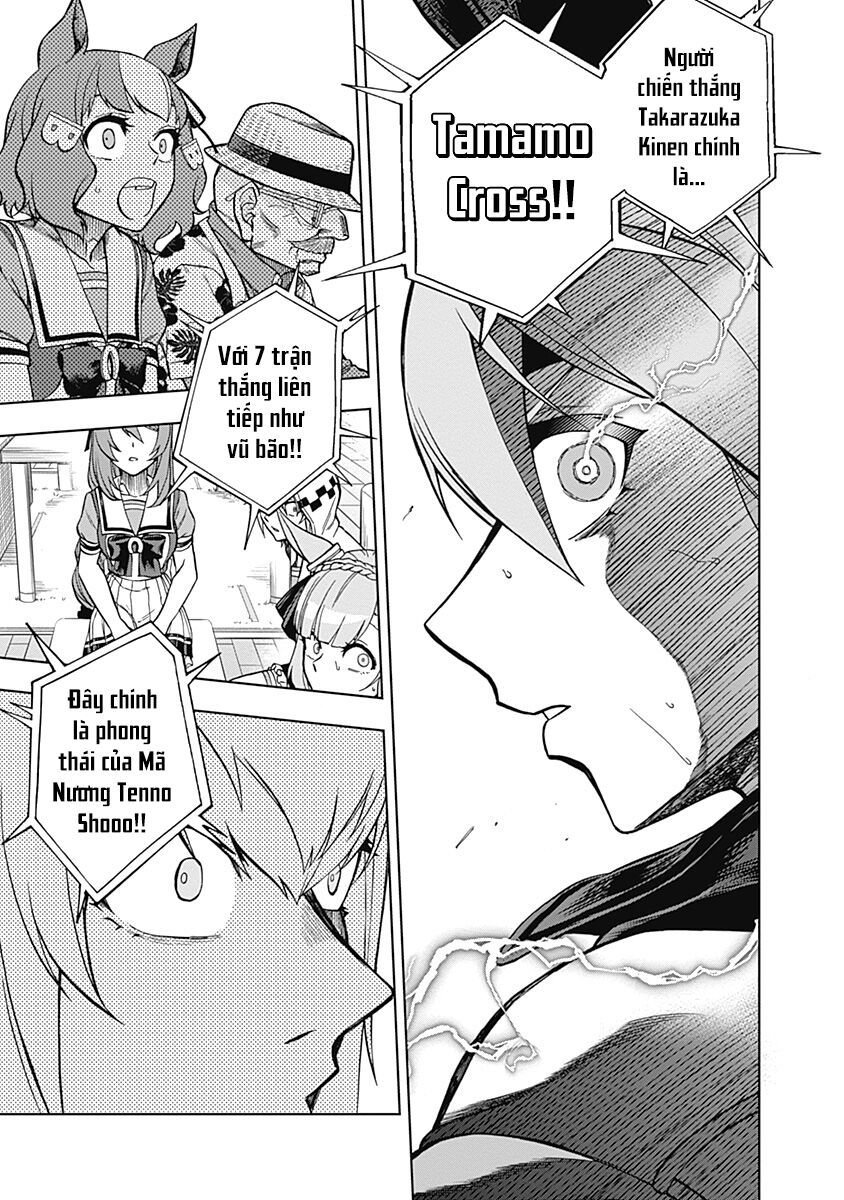 Uma Musume: Cinderella Gray Chapter 29 - Trang 19