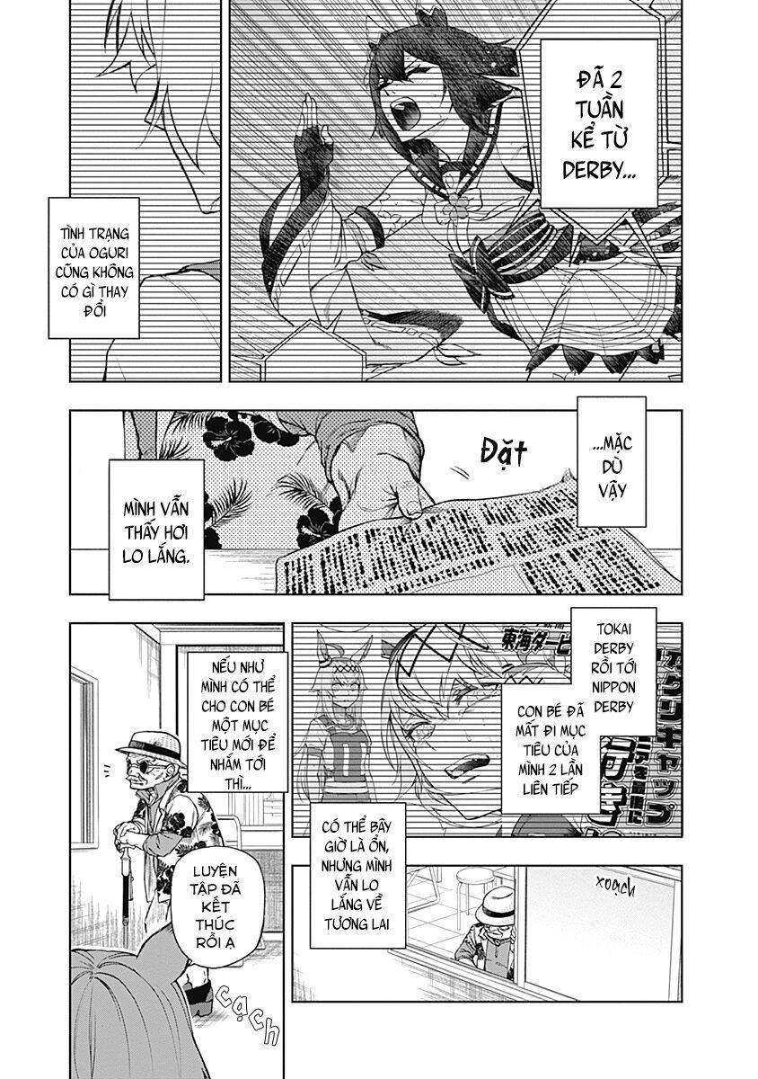 Uma Musume: Cinderella Gray Chapter 29 - Trang 6