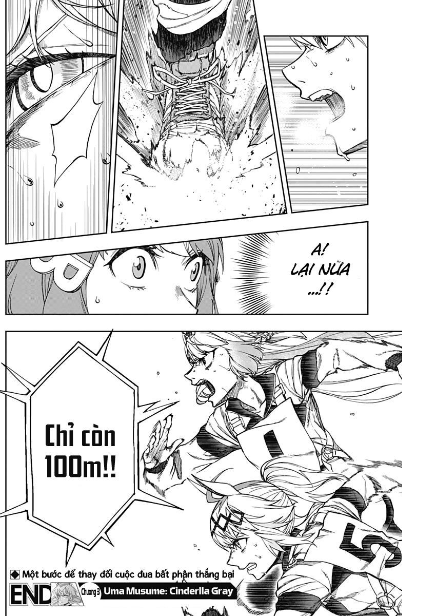 Uma Musume: Cinderella Gray Chapter 3 - Trang 19