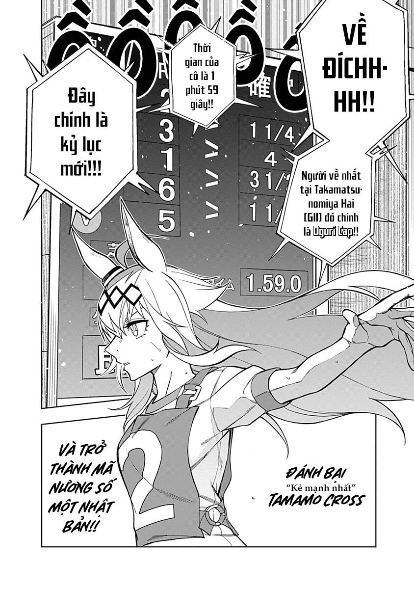 Uma Musume: Cinderella Gray Chapter 30 - Trang 19