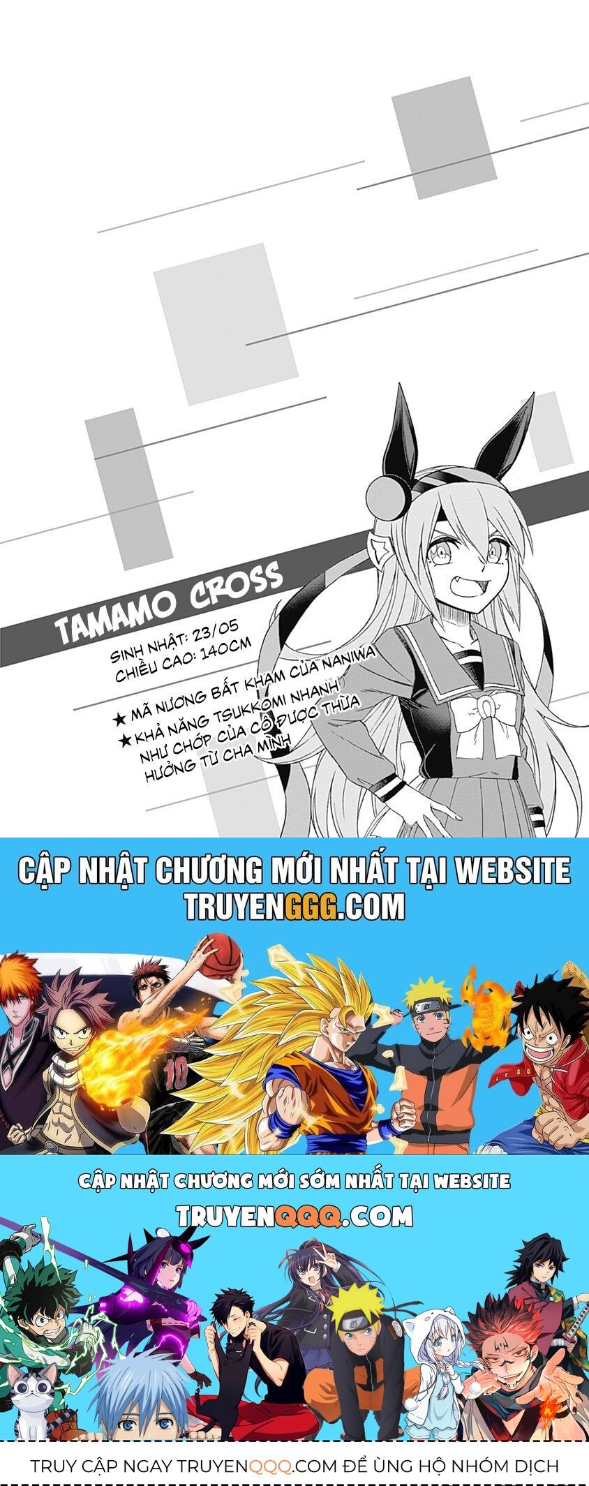 Uma Musume: Cinderella Gray Chapter 30 - Trang 21
